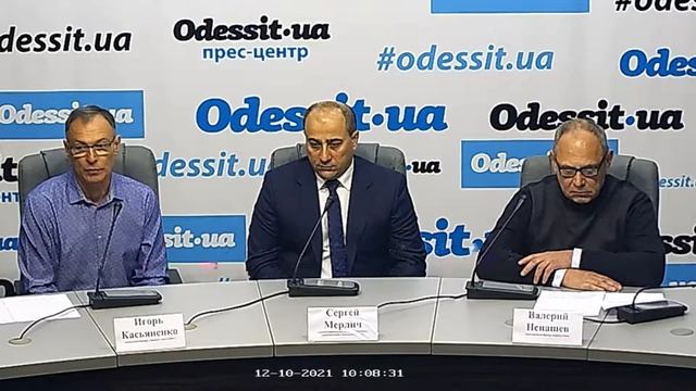 Неделя ранней диагностики и профилактики рака молочной железы в Одессе смотреть онлайн