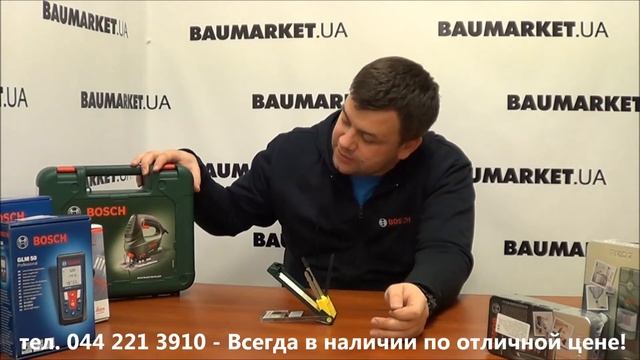 Универсальный набор пилочек для лобзика BOSCH 8шт. PromoLine смотреть онлайн
