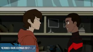 Эволюция Майлза Моралеса в мультфильмах Evolution of Miles Morales in cartoons