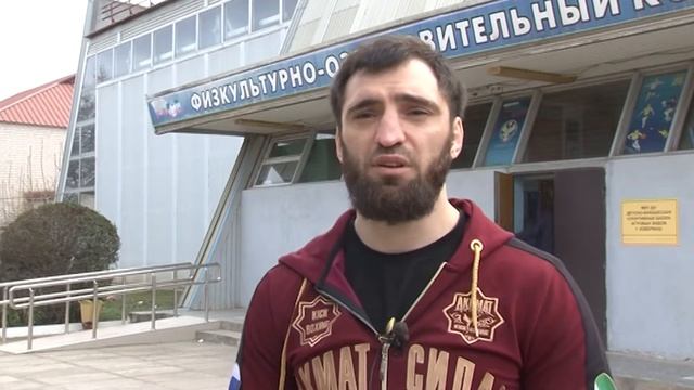 Чемпионат и первенство СКФО по кикбокингу 2020г. смотреть онлайн