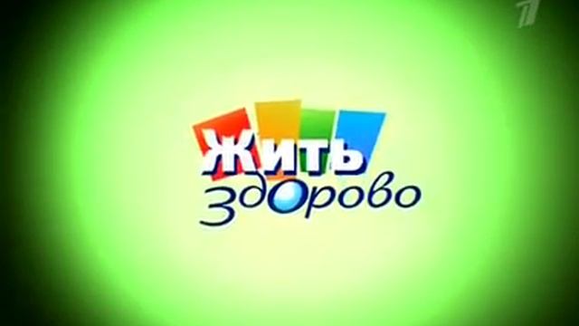 Насколько токсичен ваш дом. Кухня смотреть онлайн