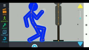 Туториал по ФАЙТИНГУ | Рисуем мультфильмы 2