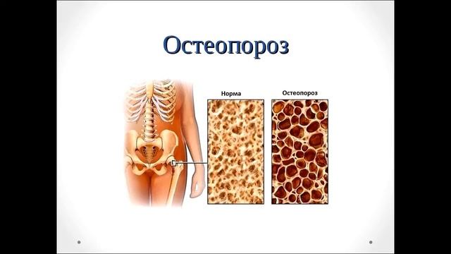 Продукция для здоровья кооператива E-SPRAVA смотреть онлайн