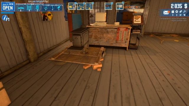 BarnFinders # 2 | Прохождение | Первые аукционы - Секреты - Большой улов смотреть онлайн