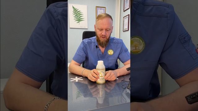 Касторовое масло применение смотреть онлайн
