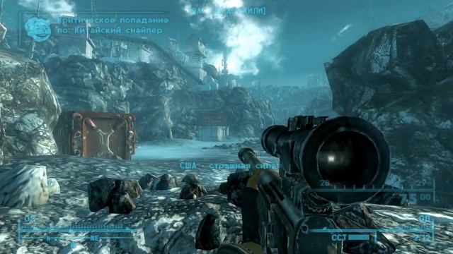 Fallout 3 Gold Edition Прохождение ◄Сама скрытность►#54 смотреть онлайн
