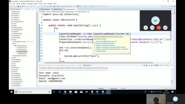 Java JDBC Example 2 смотреть онлайн