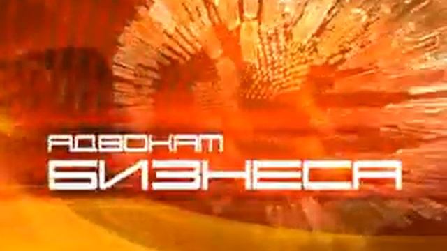 Будущее малого бизнеса в России. Игорь Глущенко. смотреть онлайн