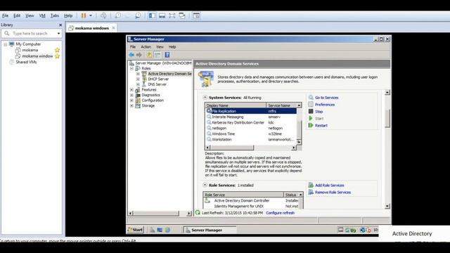 Как настроить Active Directory + проверка пользователя