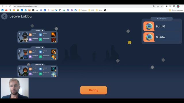 Новый testnet по игре Chain of Alliance смотреть онлайн