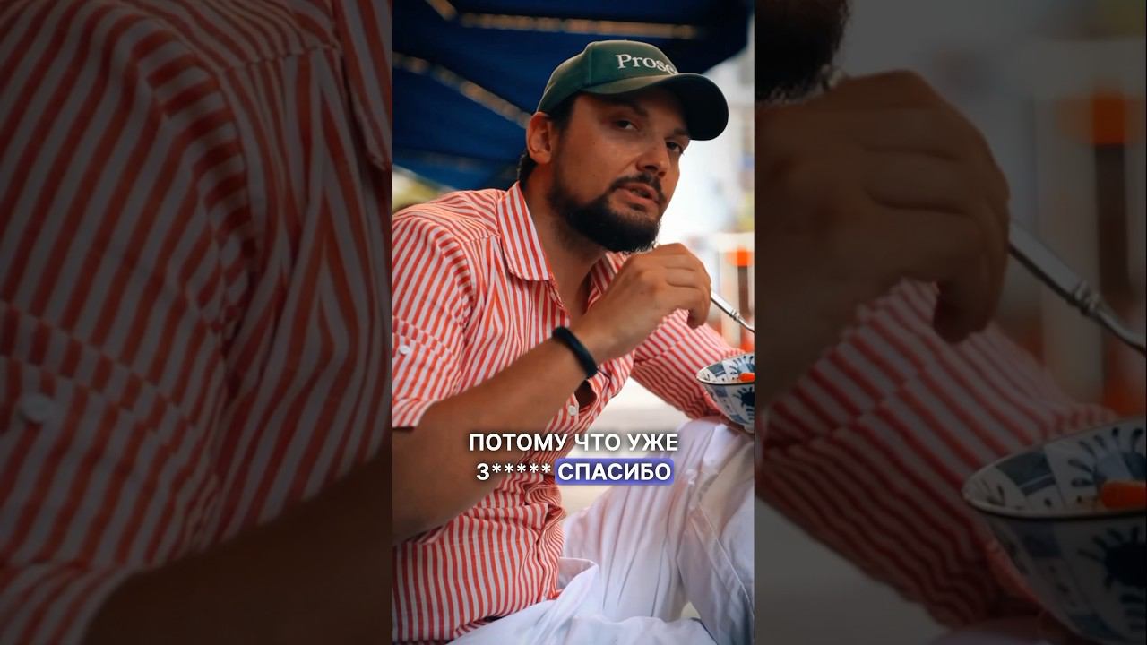 Ты сама знаешь, кому это переслать❤️ #юмор #цыпкин #стендап #патрики #прикол #смех #пародия смотреть онлайн