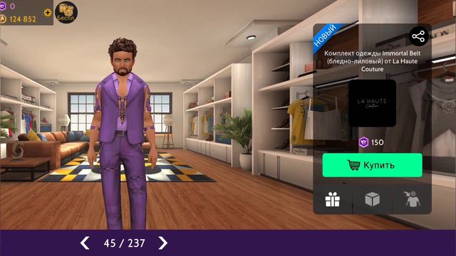 Avakin Life/ КИТАЙСКИЙ НГ🎉🎎/ РАЗВОД И БАГИ❗❗❗ смотреть онлайн