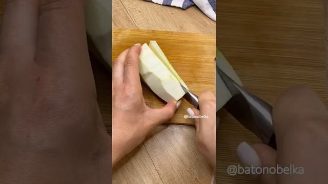 Французский суп с кабачком