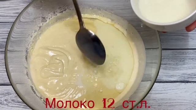 Вегетарианская Кухня