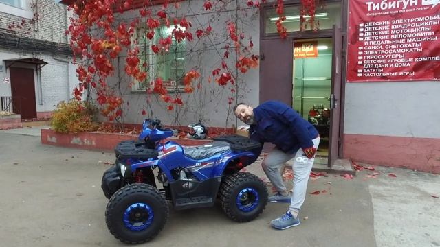Не заводиться квадроцикл? Узнайте почему и как этого избежать! смотреть онлайн