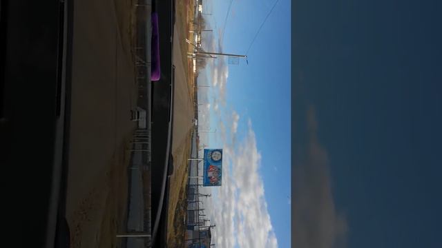 поездка на атомобильный мост в поселке тобол смотреть онлайн