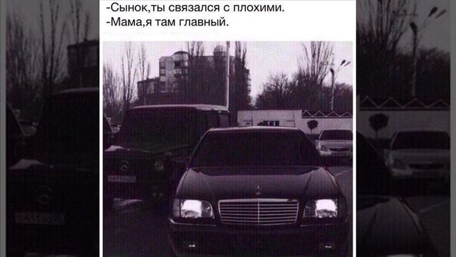 Трясина смотреть онлайн