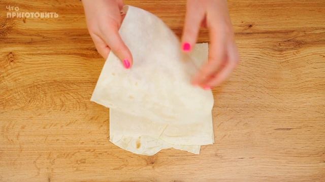 НЕВЕРОЯТНАЯ ВКУСНОТА ЗА 10 минут. ЧТО ПРИГОТОВИТЬ на завтрак из обычного лаваша смотреть онлайн