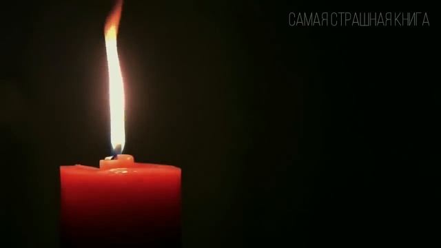 Ужасы Мистика ПАЛАТА | Максим Кабир | Рассказ | АУДИОКНИГА смотреть онлайн
