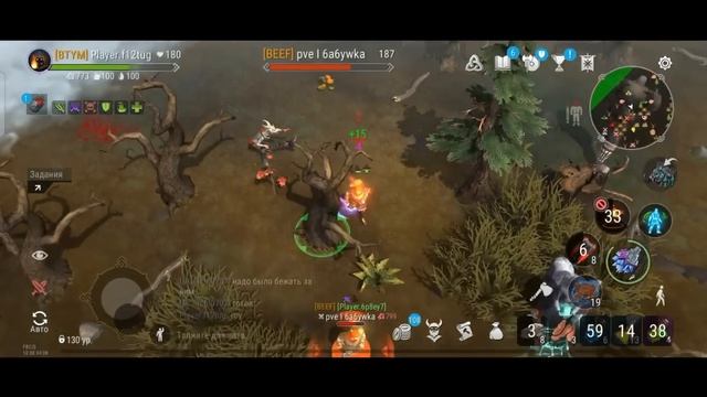 EPIC PVP/ Фарм новых лег смотреть онлайн