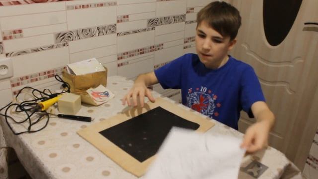 Папа мне отдал свой Электровыжигатель, это реально круто! смотреть онлайн