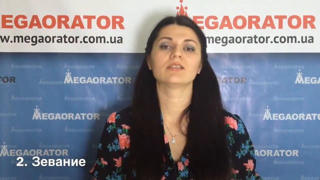 Как произвести впечатление на собеседника по телефону. Фрагмент вебинара 12.09.2013 смотреть онлайн