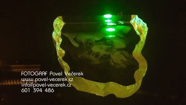 2D laser смотреть онлайн