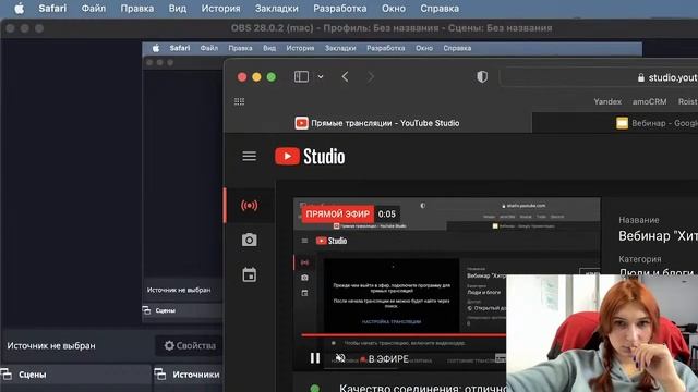 Вебинар "Хитрости экономии на ремонте" смотреть онлайн