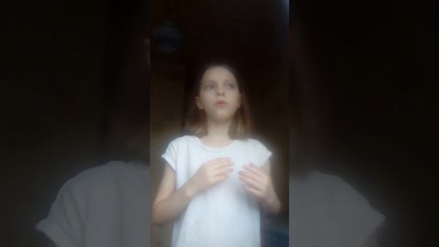 Луна не знает пути смотреть онлайн