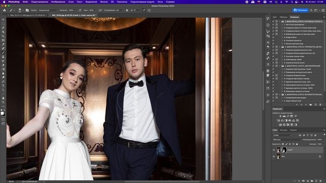 КАК СДЕЛАТЬ ПЛАТЬЕ НЕВЕСТЫ ИДЕАЛЬНО БЕЛЫМ В ФОТОШОП? смотреть онлайн
