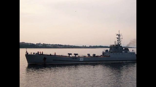 Дивизион минни заградители и десантни кораби смотреть онлайн