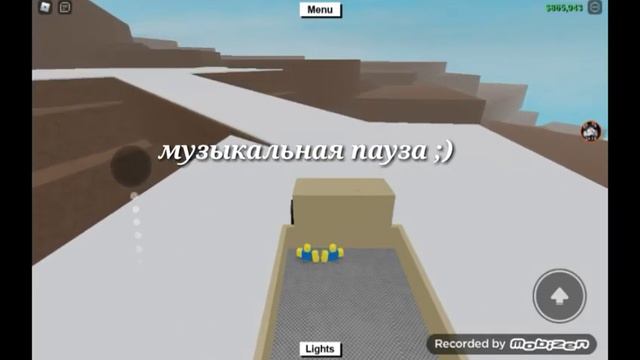 ГАЙД КАК ДОБРАТЬСЯ ДО ЛЕДЯНОГО ДЕРЕВА LUMBER TYCOON 2 смотреть онлайн