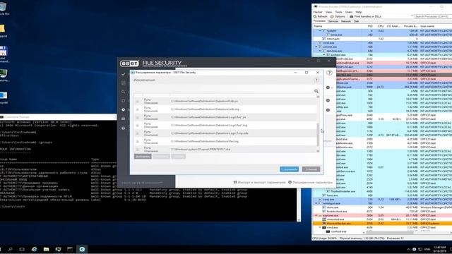 Local Privilege Escalation Windows Exploit (CVE-2019-1069) смотреть онлайн