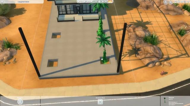 SIMS 4 | Строительство | Стеклянный дом в Оазис Спрингс|