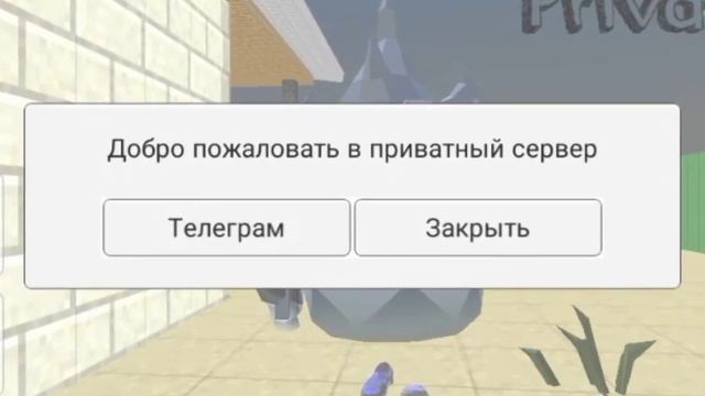 ?ШОК! Вышел приват ЧИКЕН ГАНА! обзор!! **он лучше чем оригинала?** смотреть онлайн
