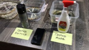 СУПЕР средство для очистки от смолы и жира! Как ОЧИСТИТЬ пильный ДИСК от смоляного налёта!