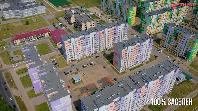 «ЖК Шугыла» / «ЖК Шугыла CITY» / 4K / MNC Media смотреть онлайн