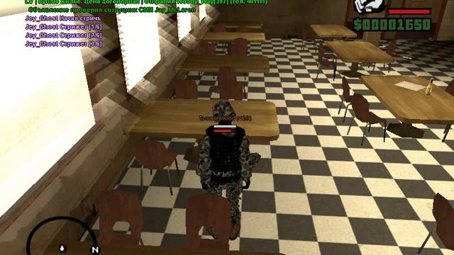 gta sa 2014 04 20 18 24 54 03 смотреть онлайн