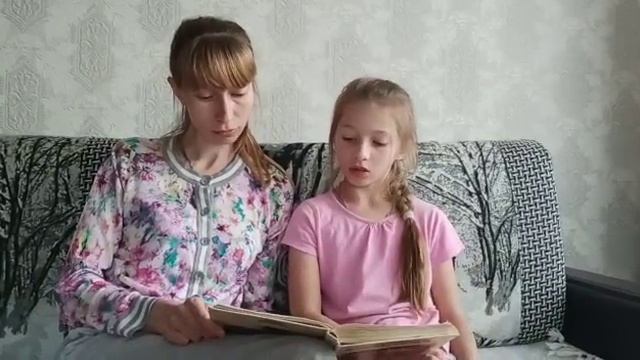 Видеопрочтение Семьи Зацепиных произведения Николая Носова «Замазка». смотреть онлайн