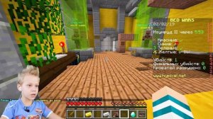 ЧИТЕРЫ В МАЙНКРАФТЕ БЕД ВАРС Папа Про или Нубик? Minecraft Bed Wars