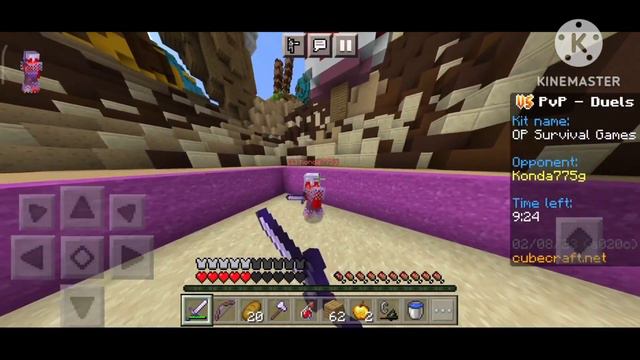 LUTOS UNIVERSAL SMP application video смотреть онлайн