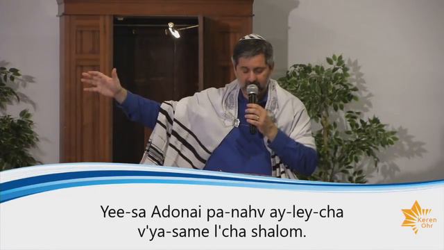 Shabbat Service - October 13, 2018 - Noach 5779 смотреть онлайн