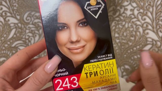 пустые баночки январь 2023 смотреть онлайн