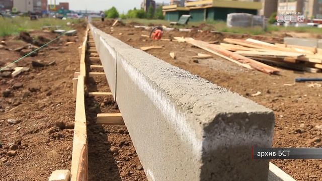 Бордюрный камень, который использовали на улице Крупской, не соответствует требованиям смотреть онлайн