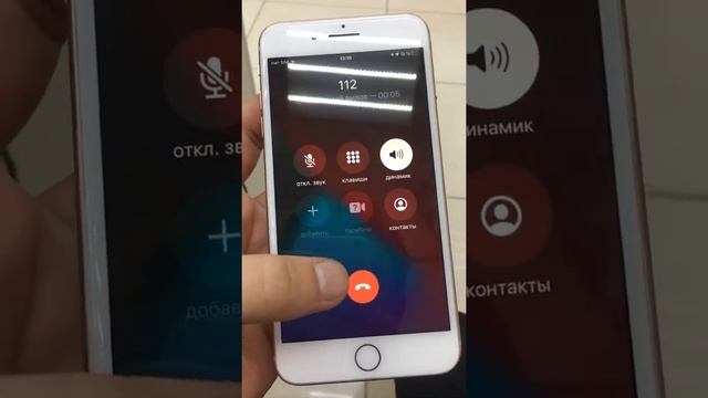 13 апреля 2021 г. смотреть онлайн