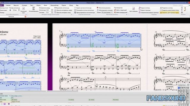 Количество тактов в системе в программе Sibelius смотреть онлайн