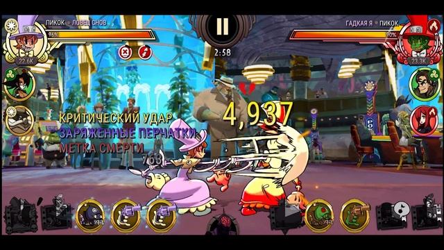 ПИКОК: ЛОВЕЦ СНОВ | ОБЗОР | SKULLGIRLS MOBILE смотреть онлайн