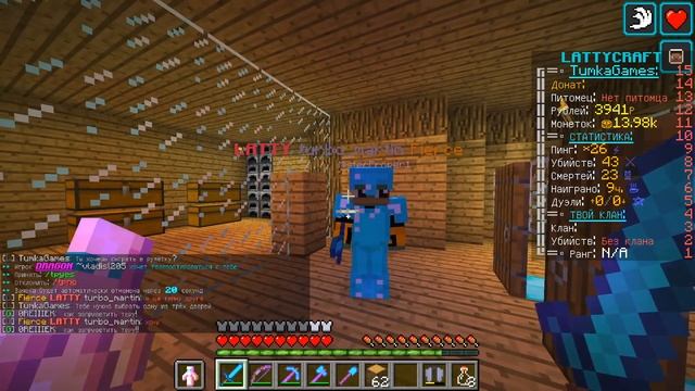 Я СДЕЛАЛ ЛОВУШКУ для ДОНАТЕРОВ! ДОНАТЕРСКИЙ ГРИФЕР ШОУ в МАЙНКРАФТ! смотреть онлайн