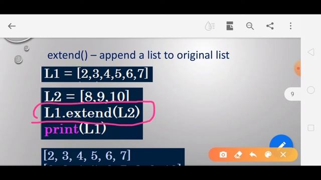 Python List Methods and Functions (Python Lists) смотреть онлайн