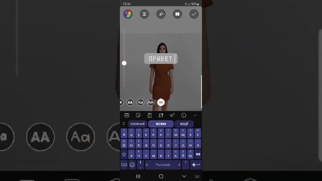 ОБЗОР СОЦИАЛЬНОЙ СЕТИ "FREEGRAM" смотреть онлайн